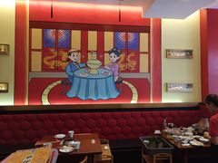 -1078號老北京涮肉(万达广场店)