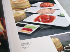 -玉林烤鸭店(定福庄店)
