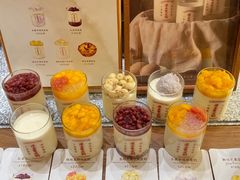 -连杏双皮奶(长沙国金店)