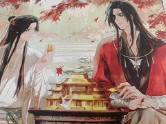 -库迪咖啡(兆丰广场店)