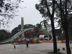 -南山植物园