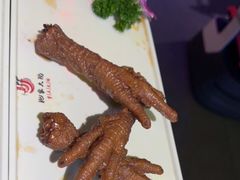 -袍家大院重庆火锅(文安路店)