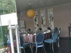 -新竹里馆·花园餐厅(兴苑路店)