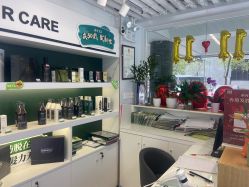 -章光101防脱养发荟