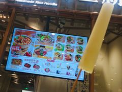 门面-小满手工粉(上海月星环球港店)