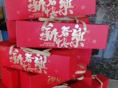 -七彩云南庆沣祥茶庄(金融街店)