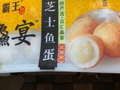 -盒马鲜生(首义店)
