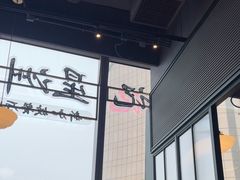-章记星洲 · 新加坡餐厅(望京店)
