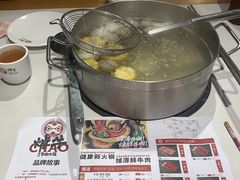 -焯牛潮汕牛肉火锅(云峰街创始店)