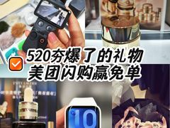 -北京清河万象汇