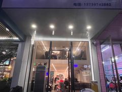 -阿洁小吃(邮电局家属院店)