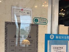 -裕龙汤泉