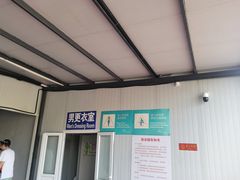 -柳浪游泳场