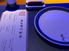 -味见·雪月花(天富路店)
