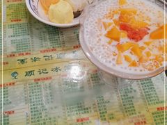 -顺记冰室(宝华路店)