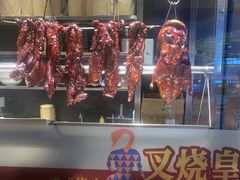 -千日贺茶餐厅(开发区安盛店)