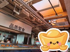 -海底捞大排档火锅(打浦路店)