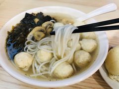 鱼丸米线-老滕家过桥米线(金鱼胡同店)