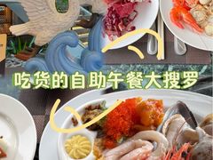 -白天鹅宾馆·流浮阁咖啡厅