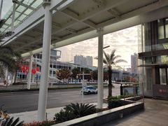 -皇庭广场(福华三路店)