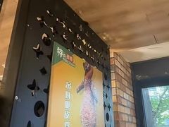 -品大三(大行宫店)
