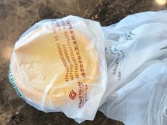 -蜂蝶来饼店(拱北总店)