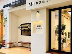 -桔子酒店(成都蜀汉路东地铁站店)