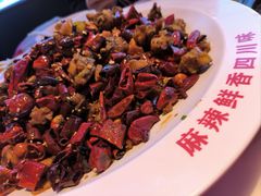 -茅庐川菜(烟台万象汇店)