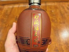 -松针蔡记蒸饺(花园路店)