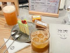 -Infica Coffee