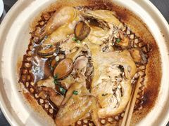 -新安人家·22年本地餐厅