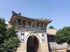 -大理古城