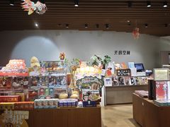 -新华文创·光的空间