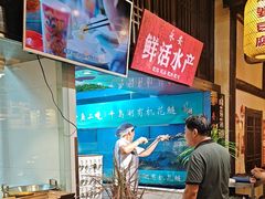 -永安水煮活鱼·仪征菜(仪征奥林匹克店)