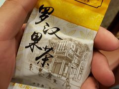 -点都德(盘福楼店)