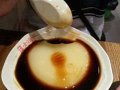 -协茂森老钟家(鸿云悦街店)