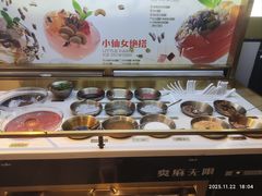 -探鱼·鲜青椒爽麻烤鱼(领展购物广场店)