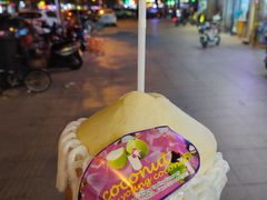 -果叔叁拾加(锦绣生态园店)