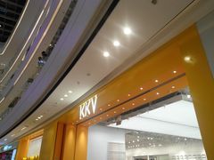 -KKV(天津津南吾悦广场店)