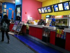 -SFC上影影城(新世界店)