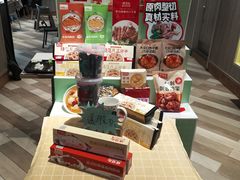 零售区-肯德基(锦州万达店)