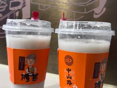 -黄则和花生汤(中山路店)