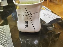 -昱匠·日本料理(金融街店)