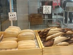日式大米面包-焙丽拾光(麦凯乐直营店)