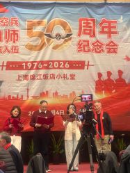 -锦江饭店·锦江小礼堂·宴会厅