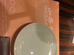 -山葵家·创意料理(万象汇店)