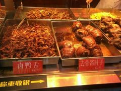 -四季小馆·地道北京小吃(广百店)