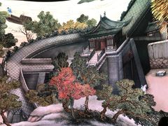 -德基艺术博物馆