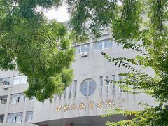-山东师范大学(千佛山校区)