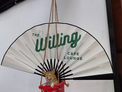 -Willing·Coffee&Brunch&Dinner(万达店)